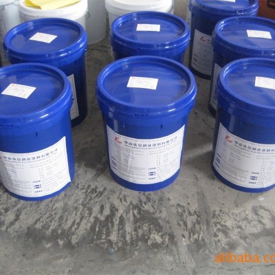 食品级铁锅铝锅双层不粘涂料 微波炉烤盘不粘涂料 环保有机硅涂料图4