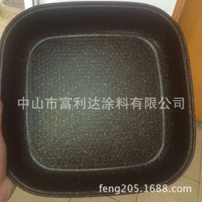 锅具防腐不粘涂料高性能水性涂料 耐高温耐磨食品级涂料批发图3