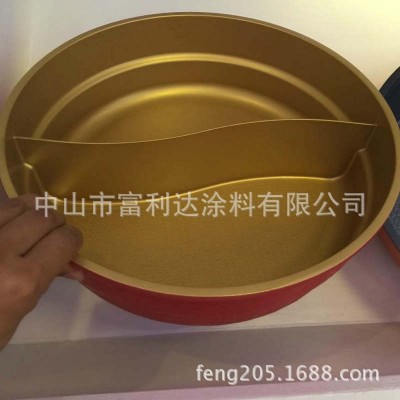 锅具防腐不粘涂料高性能水性涂料 耐高温耐磨食品级涂料批发图2