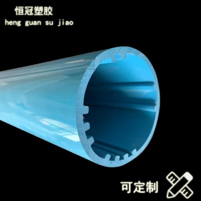 定 制 玩具家居支撑塑料拉管 空心圆管 生产非标ABS硬管灯罩透光图2