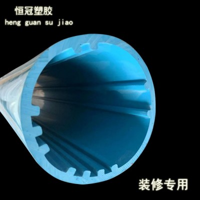 定 制 玩具家居支撑塑料拉管 空心圆管 生产非标ABS硬管灯罩透光图3