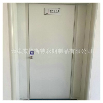 厂家批发彩钢门 保温门 隔断门 彩钢房门 净化门图5