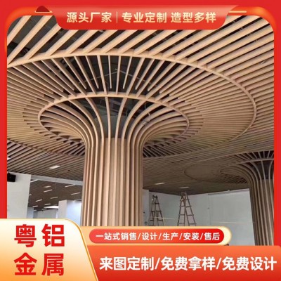 定制弧形铝方通吊顶拉弯方管门头木纹异形铝单板造型格栅波浪铝通图2
