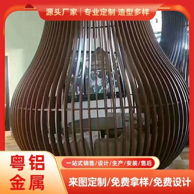 定制弧形铝方通吊顶拉弯方管门头木纹异形铝单板造型格栅波浪铝通图4