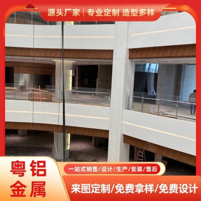 包柱氟碳铝单板 木纹喷涂包柱铝单板 工程装饰室内中庭冲孔铝单板图3