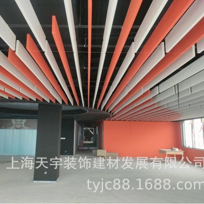 悬挂吸音板 隔音防火防潮医院办公楼剧院影视厅学校吊顶天花图4