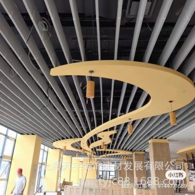 悬挂吸音板 隔音防火防潮医院办公楼剧院影视厅学校吊顶天花图3