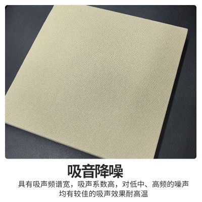 软包玻纤布艺吸音板墙板防火阻燃隔音装饰吊顶天花 色彩多样 美观图3