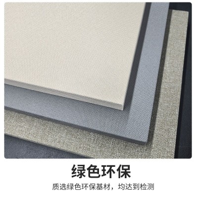 软包玻纤布艺吸音板墙板防火阻燃隔音装饰吊顶天花 色彩多样 美观图4