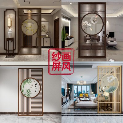 屏风隔断客厅玄关门厅简约现代装饰中式隔断墙办公室实木禅意座屏图5