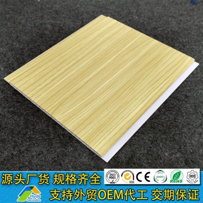外贸250*8MM平板覆膜木纹PVC天花板室内吊顶扣板高韧性可弯曲
