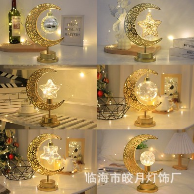 2025跨境新品古尔邦节星星月亮节日装饰灯 LED铁艺镂空小夜灯批发图3