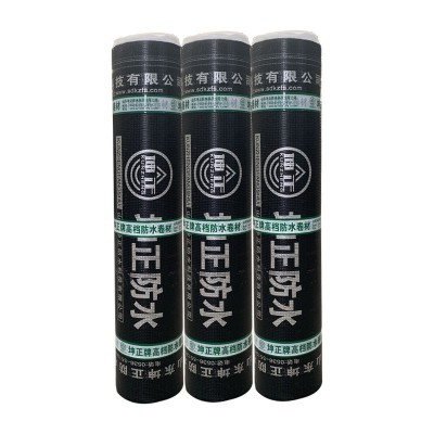 弹性体改性沥青防水卷材火烤型SBS3mm4mm屋顶屋面地下室防渗图5