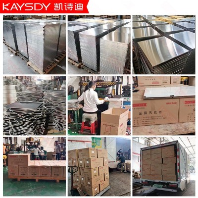 工程铝扣板600×600集成吊顶抗菌铝天花医院办公楼酒店防潮板图3