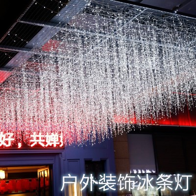 户外露营太阳能冰条灯室外长廊亮化装饰窗帘灯网红氛围瀑布灯批发图2