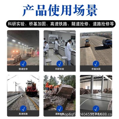 工厂直供 P.O42.5 普通硅酸盐水泥实验建筑家用砌砖水泥混凝土图4