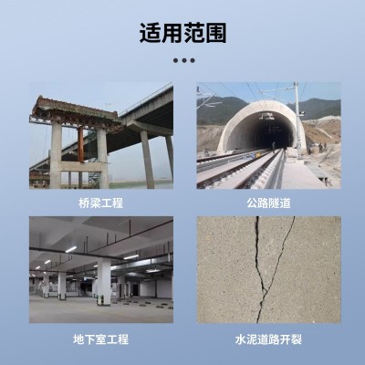 广东地区快硬硫铝酸盐水泥 低碱度硫铝酸盐水泥 速干快凝水泥图3