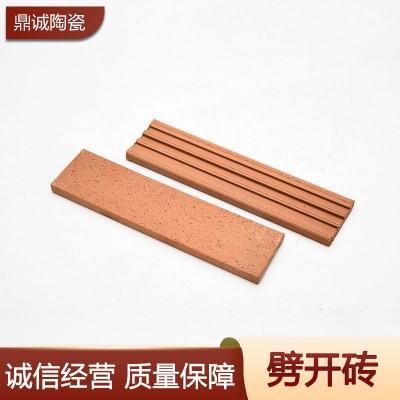 劈开砖条砖中式仿古文化石欧式别墅拉毛透水砖窑变彩色陶土外墙砖图3