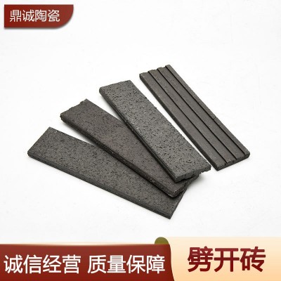 劈开砖条砖中式仿古文化石欧式别墅拉毛透水砖窑变彩色陶土外墙砖图4