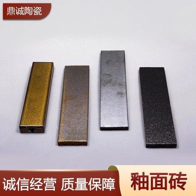 釉面砖别墅浴室幕墙装饰铺地砖通体哑光复古简约陶瓷外墙砖劈开砖图4