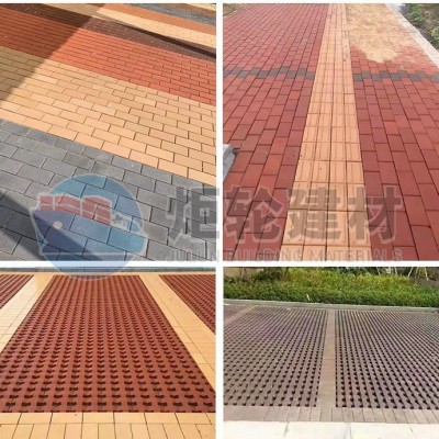 高温陶土烧结砖人行道砖广场砖图3