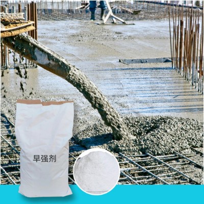 混凝土早强剂 早强剂粉剂 水泥早强剂 白色粉末外加剂早强剂图2