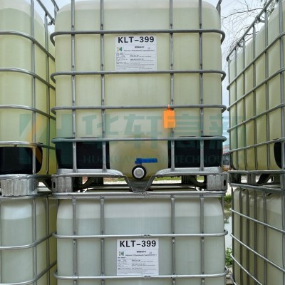 引气剂 混凝土引气剂 液体引气剂 砂浆引气剂 引入气泡添加剂图5