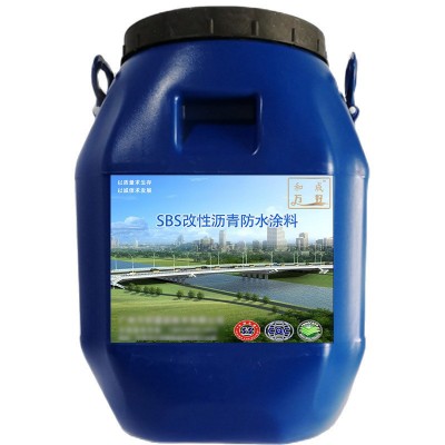 WH-124高聚物SBS改性乳化沥青防水涂料施工方便屋顶修补防水涂料图4