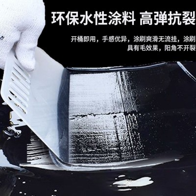 路桥水性沥青防水涂料水性乳化PB-II聚合物改性沥青桥面防水涂料图2