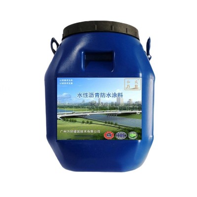 路桥水性沥青防水涂料水性乳化PB-II聚合物改性沥青桥面防水涂料图4
