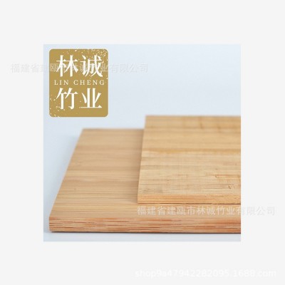 碳化平压多层25MM开片板福建厂家直供 竹板材桌面板规格可定Z图3