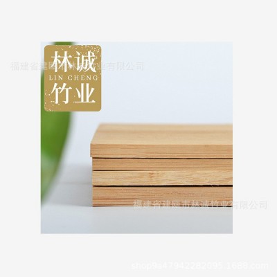 碳化平压多层25MM开片板福建厂家直供 竹板材桌面板规格可定Z图4