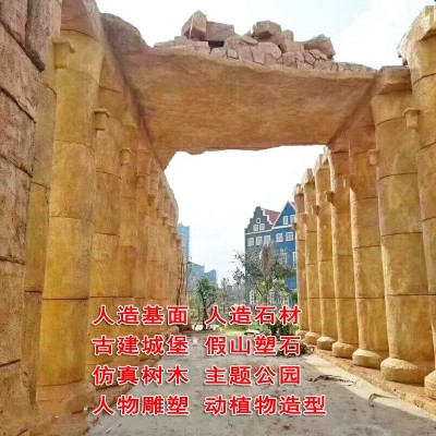 TCP雕塑砂浆 喷塑砂浆大型主题公园造景材料仿真石材 塑性砂浆图3