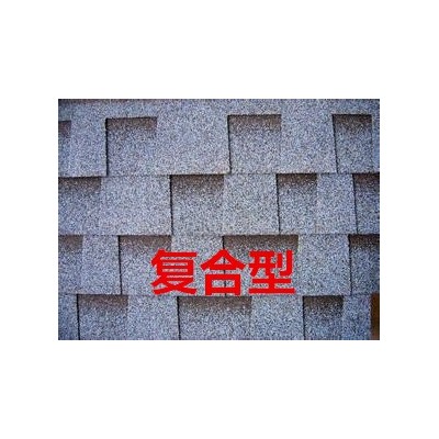 沥青瓦片彩色屋顶轻钢别墅屋面自粘防水油毡瓦仿古木屋隔热玻纤瓦图2