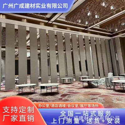 65型活动隔断宴会厅移动屏风山水画移动隔断图3