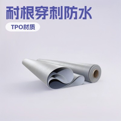 鱼塘专用土工膜热塑性聚烯烃TPO土工膜防渗膜楼顶防水膜