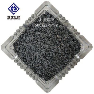 【实力厂家】页岩陶粒 建筑陶粒 建筑材料 砖雕陶粒 文化石陶粒