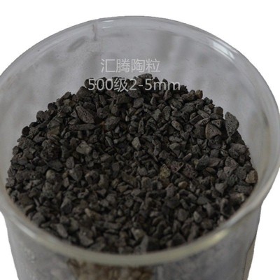 【实力厂家】页岩陶粒 建筑陶粒 建筑材料 砖雕陶粒 文化石陶粒图5