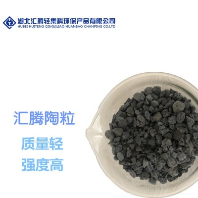 【页岩陶粒 】家装材料 防水防潮材料 500级5-10mm 页岩轻质陶粒图2
