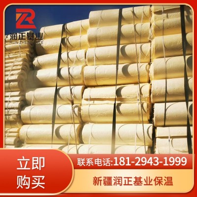 聚氨酯管壳低温管道保冷阻燃聚氨酯管硬质发泡聚氨酯瓦壳