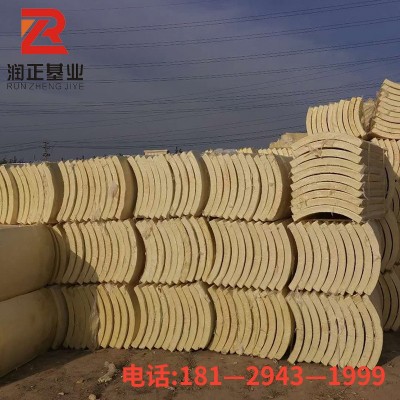 聚氨酯管壳低温管道保冷阻燃聚氨酯管硬质发泡聚氨酯瓦壳图3
