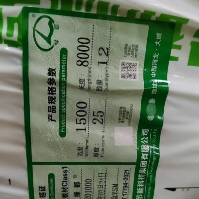 绿都B1级橡塑保温棉 神州高密度阻燃橡塑板中央空调管道保温图3