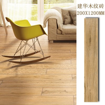 200x1200mm直边洗边磨边低吸木纹砖大规格瓷砖仿古铺地砖图2