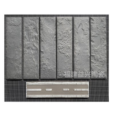 加厚窑变小红砖60x240mm 外墙砖 三色砖 别墅自建房外墙瓷砖图5