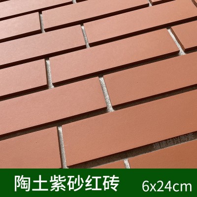 陶土砖 小红砖6x24别墅自建房外墙砖闽南红砖福建外墙厂家