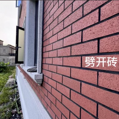 劈开砖6x24 别墅自建房外墙砖 陶土砖 拉毛砖 红砖窑变混色砖瓷砖图2