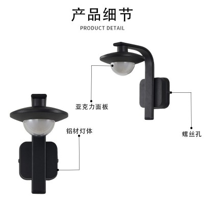 户外防水壁灯现代简约别墅阳台led壁灯庭院过道外墙大门口氛围灯图5