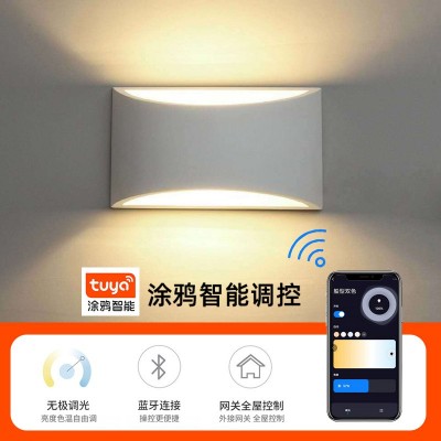 led壁灯室厅卧室床头灯酒店床头壁灯现代简约室内涂鸦壁灯批发