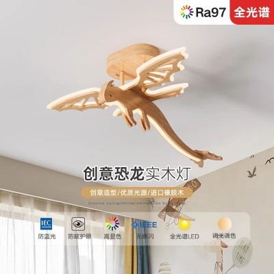儿童房男孩卧室灯卡通恐龙房间吊灯实木日式北欧个性创意护眼灯具图2