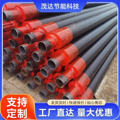 河北聚氨酯保温管现货热力管道预制直埋聚氨酯发泡钢套钢保温材料